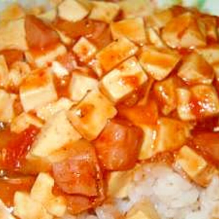 トマトで作る トマト豆腐洋風どんぶり レシピ 作り方 By risa2010 楽天レシピ トマトで作る トマト豆腐洋風どんぶり レシピ 作り方 By risa2010 楽天レシピ